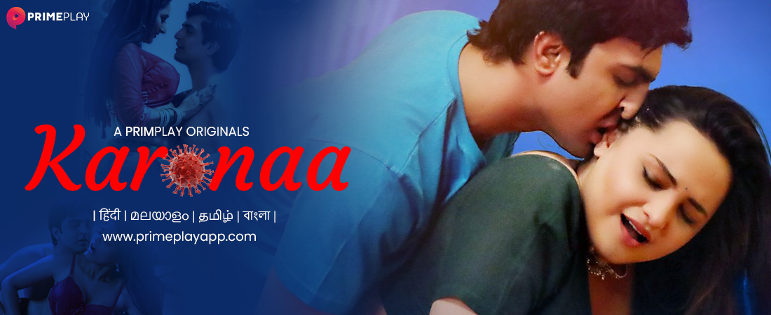 karona - கரோனா / చెయ్యవచ్చు